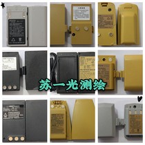 South total station battery NB35A 20C 25 28 30B Li30 31 39 LB-01 battery charger