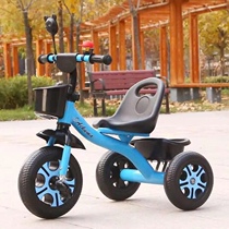 Childrens Mickey tricycle