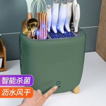 Intelligent disinfection drying tool holder Shelving Sterilized Cutting Board Suit Kitchen Knife Chopstick Cage Containing integrated kitchen Home