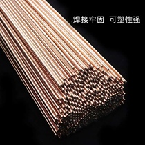Heat-resistant steel welding wire ER80S-B2 wire ER90S-B3 wire Er80S-B2L ER110S-G R31R30