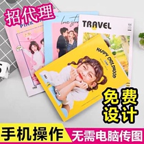 Meiyin Bunny new photo book with the same graduation anniversary birthday gift baby photo studio magazine book custom collection