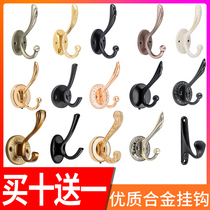Carameloo style hanging clothes hook wall-mounted wall Hook-free punching hanging clothes hook single living room clothes hat hook single hook