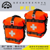 TOURFELLA Tu Fei Le Tick Motorcycle Multi-function Waterproof Bar Bag Emergency Medicine Bag Side Enclosure