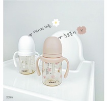 Spot | UBMOM x kidikidi limited childrens sippy cup PPSU patented technology leak-proof anti-spray milk