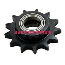 Inert VLS01 sprockets 11 12-25 12-25 40 40 50 60 80 13 15 15 17 18 18 11 11 11 10 8