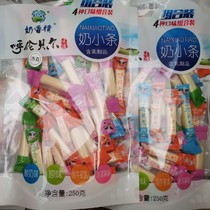 Inner Mongolia Hulunbuir milk flavor 4 flavors combination yogurt flavor Original flavor contains colostrum flavor Ice cream flavor