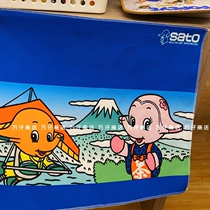 Wan Tsai shop and style Japanese cartoon decorative cloth sister brother wear kimono