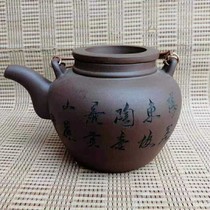 The old factory exports foreign exchange inventory large girder pot raw ore purple sand handmade teapot tea set Large capacity tea set
