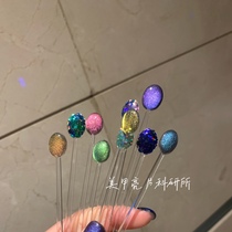 Nail art sequins research institute galaxy cat's eye nail art oil gel spar emerald elf green cat's eye