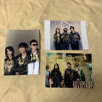 New pants band Zhao Meng Peng Lei Autograph photo Group Sign 7-inch fan support peripheral pro-sign Fidelity