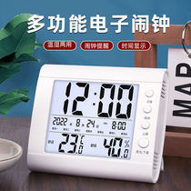 Time display Smart elementary school children with electronic alarm clock Childrens room temperature hygrometer swing table Led clock