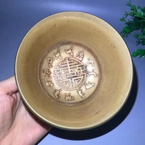 Large Bronze Ware Collection Antique made of old pure copper reliefs auspicious Ruyi Fusuo Buddhist Bowl Tribute Bowl Home Craft Pendulum