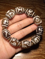 Tibetan style ten kinds of oil run pulp old Agate nine kinds of multi-treasure Tianzhu hand string bracelet unisex
