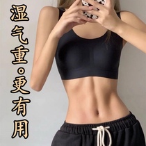 Li Jiaqi recommends a quick three times change of body and a small waist fine lazy person to collect her belly and buy 3 hair 5 men and women universal