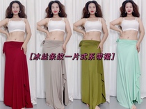 Yang Wenqing belly dance practice dress hip scarf one-piece strap skirt size ice silk stripe spiral pattern big swing skirt