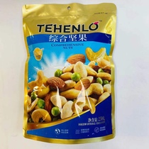 Daily nut Tianxinglong 250g Comprehensive nut kernels Peanut cashew nuts Miscellaneous leisure snacks Independent small package