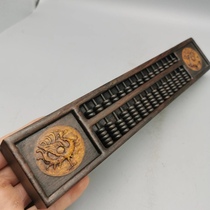 Antique miscellaneous collection Wood long abacus arithmetic gift abacus mental arithmetic antique props craft exquisite home furnishings
