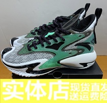 Anta to crazy basketball shoes frenzy 3 men 2021 autumn new wear-resistant non-slip field combat shoes 112131601