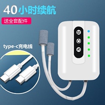 Super strong type-c charging oral sex direct dual-purpose outdoor fishing aerating pump household aerator fish tank aerator