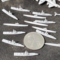 1 2000 037 Hunting Submarine