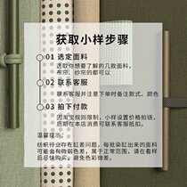 FBOX cloth box soft studio curtain sample product sample curtain fabric gauze curtain free sample