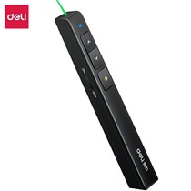 Office Deli 2802G page turning pen PPT wireless business laser pen battery projection pen Teaching electronic pointer