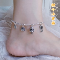 2021 summer new 925 sterling silver anklet fortune cat money bag Abacus lucky foot ring Womens Football chain silver beads retro