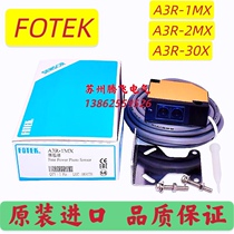 Brand New Original Taiwan Yangming FOTEK Sensor A3R-30X 1MX 3MX A3T-3MX