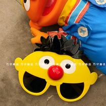 Wan Tsai store American cartoon glasses color personality dress up