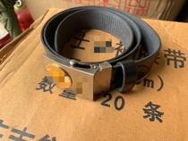 99 belt artificial leather belt classic nostalgic training men's automatic buckle Bayi