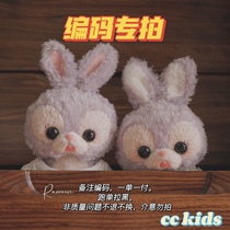 9 9 9-29 9 Special shot two orders do not return do not change strange flowers do not disturb