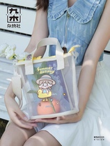 Jiu Mu debris club Zhuo King summer tour limited mini messenger bag 2021 new small bag wild