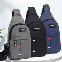 New mens chest bag inclined satchel shoulder bag chest front bag Canvas Casual Bag Han Edition Small Backpack Mens Bag Trend Pocket