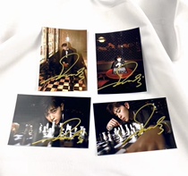 Deng Luns latest autograph Photo 7-inch event live pro-sign fidelity fans to help the surrounding gifts new photos