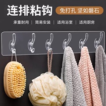 Douyin strong viscose adhesive hook kitchen wall hanging 6 with row hook creative corner bathroom nail free rack hanging clothes
