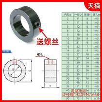 Positioning pin optical axis metal shaft sleeve spacer ring stop locking ring internal fixed bearing fixed stop-push retaining ring push ring bush