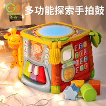 Multi-height toy exercise baby cognitive fun multifunctional hand shot drum music hexagonal gift box