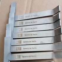 Wei Zaiguo Five-six engine repair valve gap adjustment special serruler 325mm and 205mm sheet new product