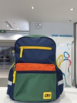 Dr. Jiang counter 2021 boys Ridge burden reduction schoolbag Primary School students 1-3 Grade S-code Z1100144