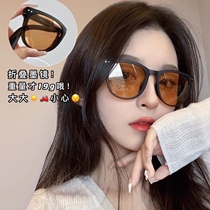Under the Banana sunglasses foldable female summer sun protection autumn yarn tea 2021 New Amber anti ultraviolet polarized driving
