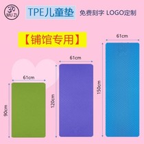 Dance practice AIDS Chinese dance exercise mat dance pad for children yoga mat folding thickened