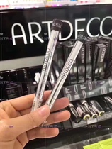 German Artdeco Gigabit Jacques Automatic Eyeliner Pen Waterproof Non-Spotted 01 03 Spot Discount