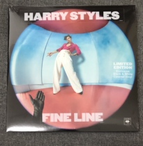 (Spot)Harry style The Fine Line Black and White Splash Splash LP (SF)