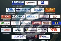 CNC blade WNMG080412 PC TT9080 steel parts stainless steel large spot