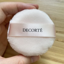 Spot Dai Ke powder puff original