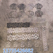 Iron Art Gate Accessories Gate Stamping Flowers Iron Art Fencing Accessories Iron Art Flower Accessories Rich flowers Gayment and fortune