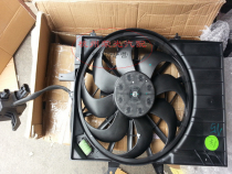 Original plant adaptation MG6 New MG3 Rongwei 750550350 Electronic fan cooling fan cooling water tank fan