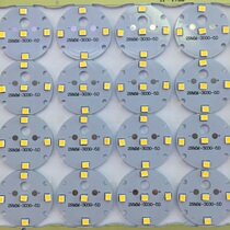 LED Spotlight Ceiling Lamp Panel 5W Adopts Trianon Chip Quality High Light Efficient Long Life