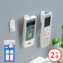 Air conditioning TV remote control adhesive hook paste type Wall hanger non-perforated router hook key hook key hook