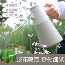 Electric watering water kettle household automatic watering artifact pneumatic sprinkler disinfection special long-mouth sprayer
